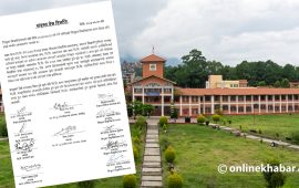 प्राध्यापक र विद्यार्थीको ध्यानकर्षण- सभासद बिनाको त्रिवि सभा अवैध