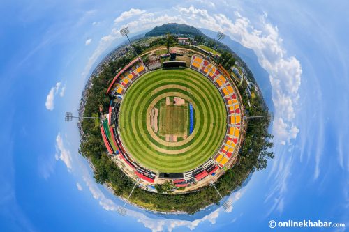 स्फेरिकल भ्यूमा त्रिवि क्रिकेट मैदान (फोटो/भिडियो)