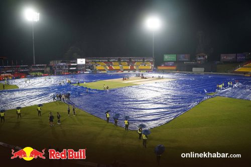 त्रिवि क्रिकेट मैदान त्रिपालले छोपियो (तस्वीरहरू)