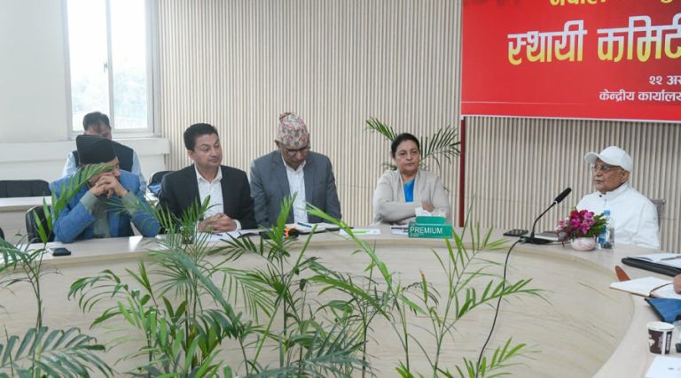 च्यासलमा एमाले स्थायी कमिटी बैठक