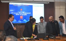 करदाता प्रोत्साहन कार्यक्रमका विजेताको नाम सार्वजनिक