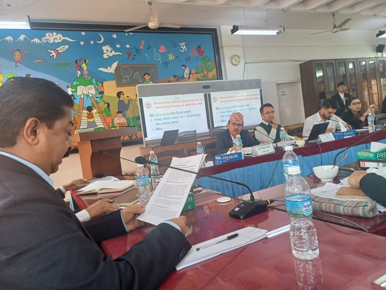 जलवायु परिवर्तनबाट निजी क्षेत्र प्रताडित : महासंघ