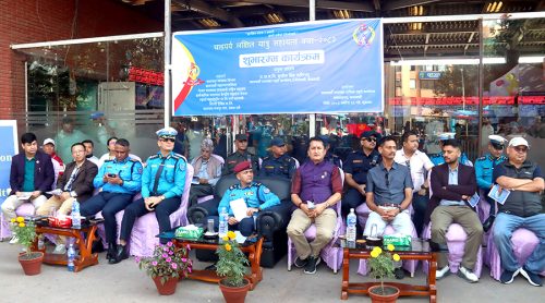 काठमाडौंको नयाँ बसपार्कमा यात्रु सहायता कक्ष स्थापना