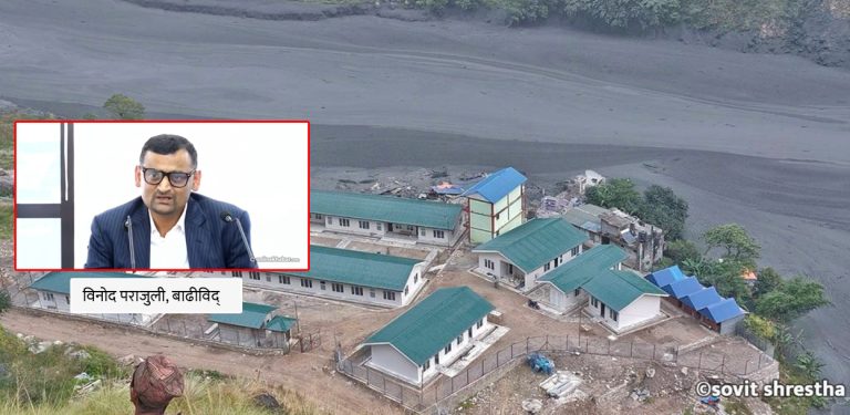 ‘अहिलेकै अवस्थामा बेनीघाट भन्दा तल खतरा छैन’