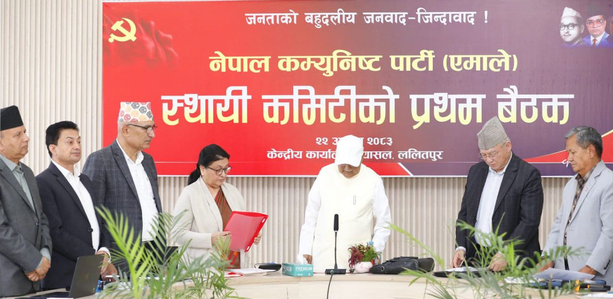 एमाले वरिष्ठ नेता भण्डारीले लिइन् शपथ