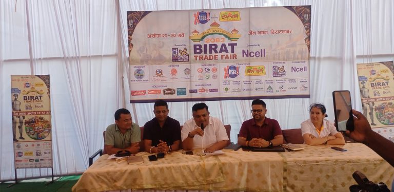 जाेगबनी जाने उपभाेक्ता राेक्न विराटनगरमा दसैं मेला