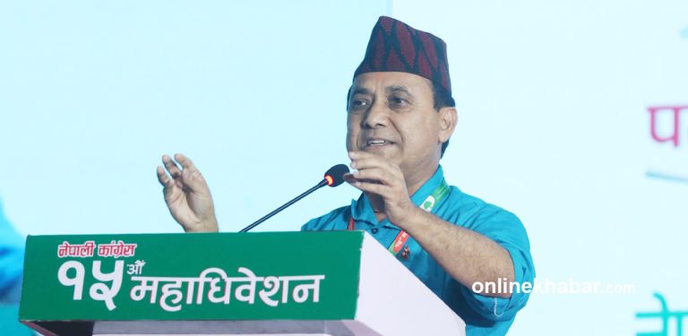 कांग्रेस उपसभापति शर्माको प्रतिवेदन पारित