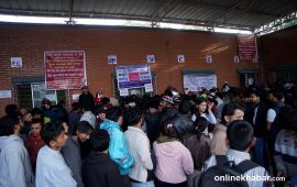 दशैंका लागि अग्रिम टिकट लिनेहरूको घुइँचो (तस्वीरहरू)