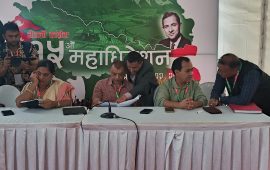 गरिबलाई राहत होइन, गरिब हुनै नदिने पूर्ववितरणात्मक न्याय : कांग्रेस