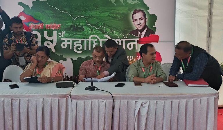 कांग्रेस महाधिवेशन : बन्द सत्रको एजेन्डा तय गर्न खुलामञ्चमा केन्द्रीय कार्यसमिति बैठक