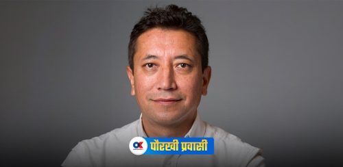 नर्वे बसेर मानसिक स्वास्थ्यको अनुसन्धानमा सक्रिय डाक्टर