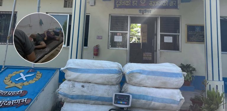 मोरङमा प्रहरीले गोली चलाएर समात्यो गाँजा कारोबारी