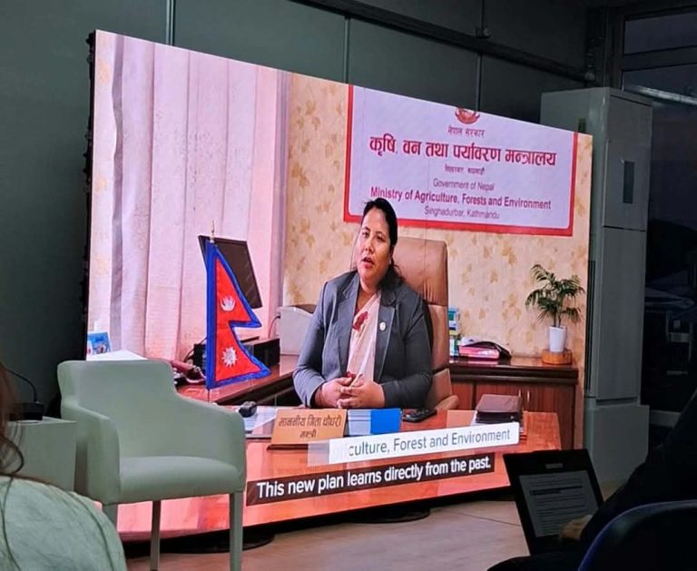 जैविक विविधता रणनीति कार्यान्वयनमा सरोकारवालाको जोड, ३६ लक्ष्य निर्धारण