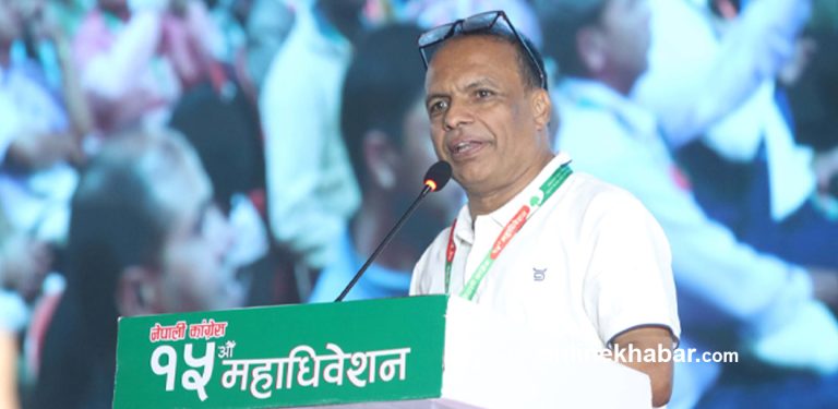 महामन्त्री गुरु घिमिरेको सांगठनिक प्रतिवेदन 