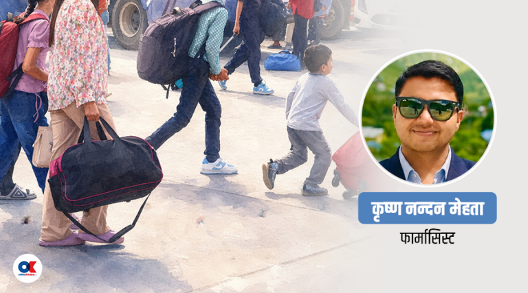 दसैं यात्रा : झोलामा के-के औषधि बोक्ने ?