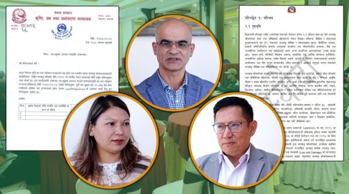 राष्ट्रिय जलवायु परिवर्तन नीति २०८३ कार्यान्वयनमुखी बनाउन सरोकारवालाको सुझाव
