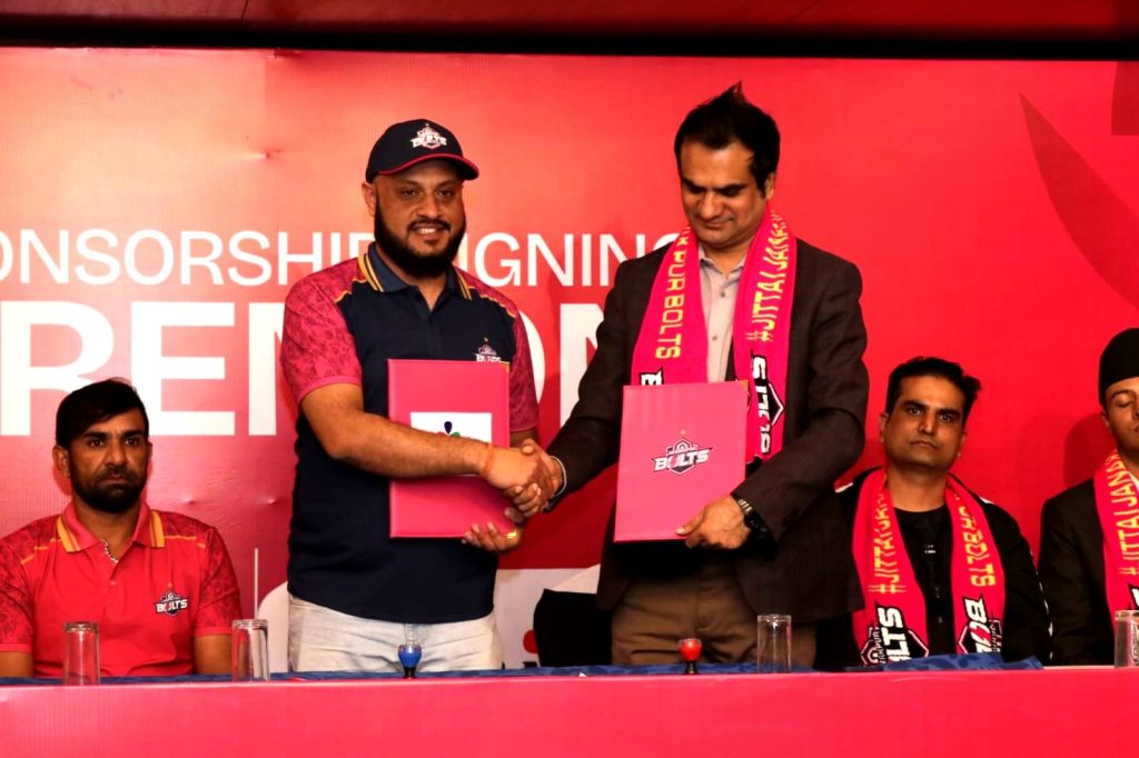 जनकपुर बोल्ट्सलाई फेमस स्टिलको साथ