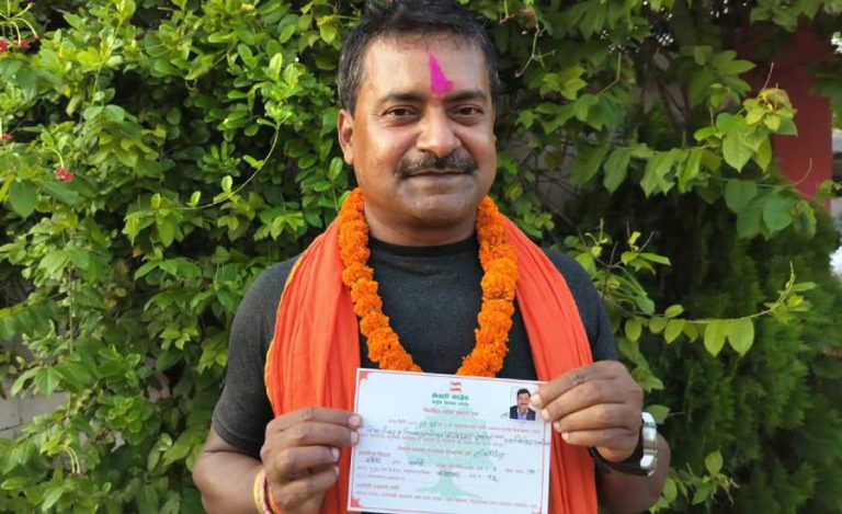 तेस्रो पटक कांग्रेस महाधिवेशन प्रतिनिधिमा निर्वाचित भए ‘जोगिन्दर पानवाला’