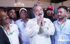 कांग्रेस सभापति पदबाट राठौरले फिर्ता लिए उम्मेदवारी
