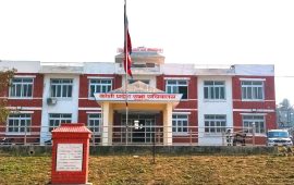 कोशी प्रदेशसभामा वार्षिक प्रतिवेदन पेस गर्ने निर्णय