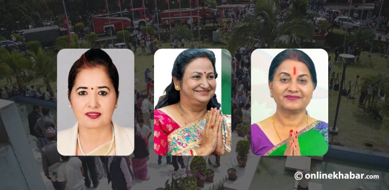 कांग्रेस महामन्त्रीमा भिड्दैछन् यी तीन महिला नेतृ