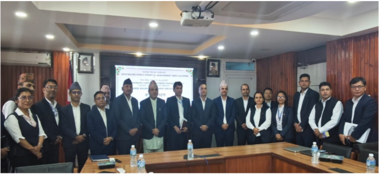 अब सरकारी कार्यालयको विद्युत् महसुल भुक्तानी डिजिटल माध्यमबाट गर्न सकिने