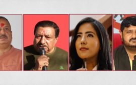 यी चार जनाले कांग्रेस केन्द्रीय सदस्यको सपथ लिन नपाउने