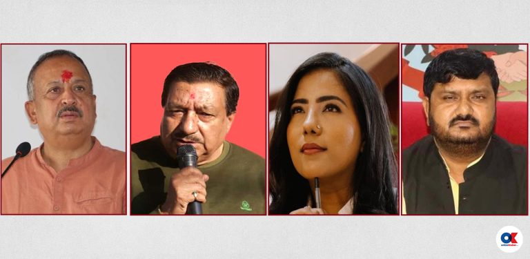 यी चार जनाले कांग्रेस केन्द्रीय सदस्यको सपथ लिन नपाउने