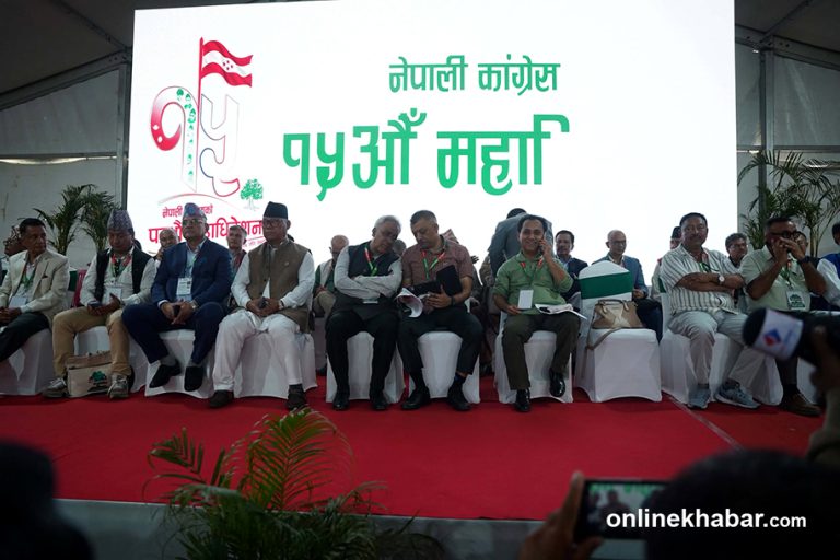 कांग्रेसको अर्थनीति : तीन स्तम्भमा उभिनेछ ‘समुन्नत नेपाल’