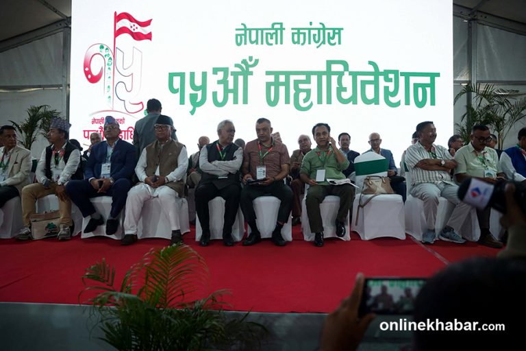 कांग्रेसको नयाँ कार्यसमितिका लागि आज मनोनयन दर्ता
