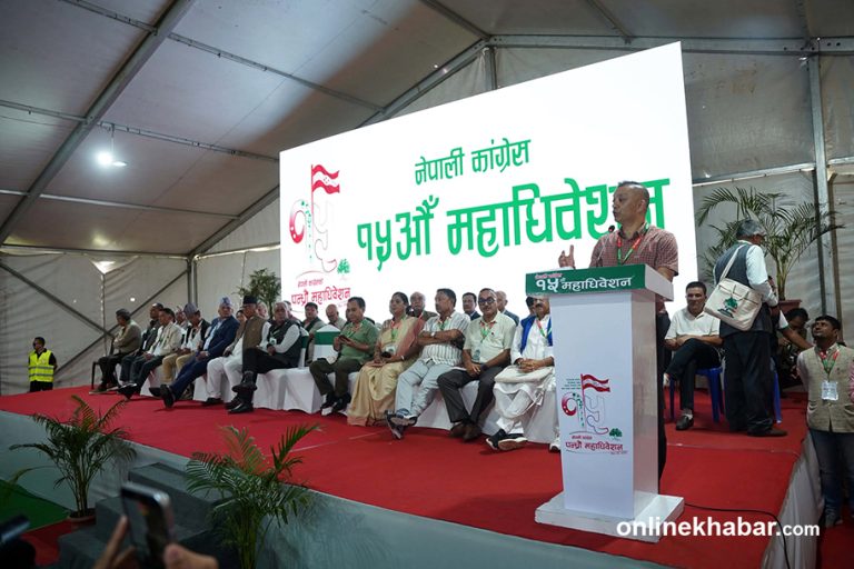 मतका आधारमा दलहरूलाई राज्यकोषबाट सहयोग दिन कांग्रेसको प्रस्ताव