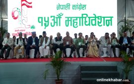 भोटेकोशी बाढीपीडितका लागि कांग्रेसले उठायो पौने तीन करोड