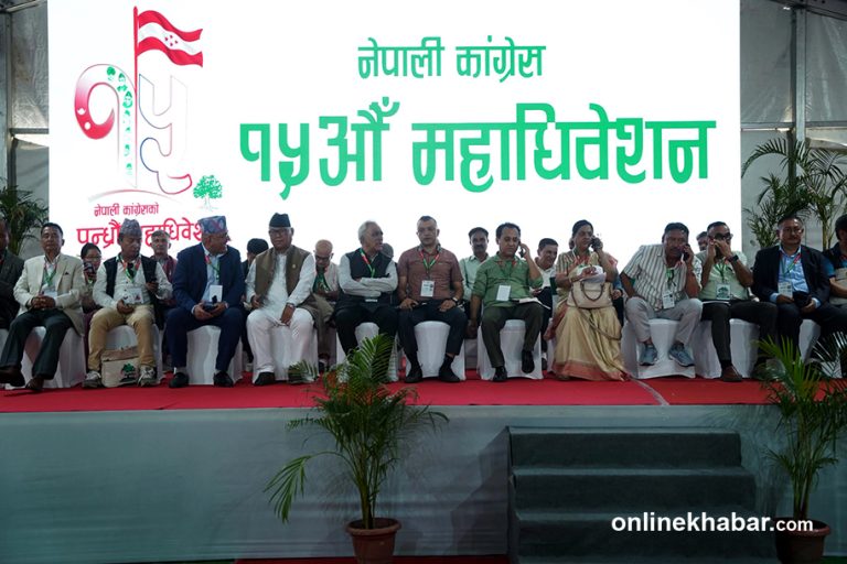 भोटेकोशी बाढीपीडितका लागि कांग्रेसले उठायो पौने तीन करोड