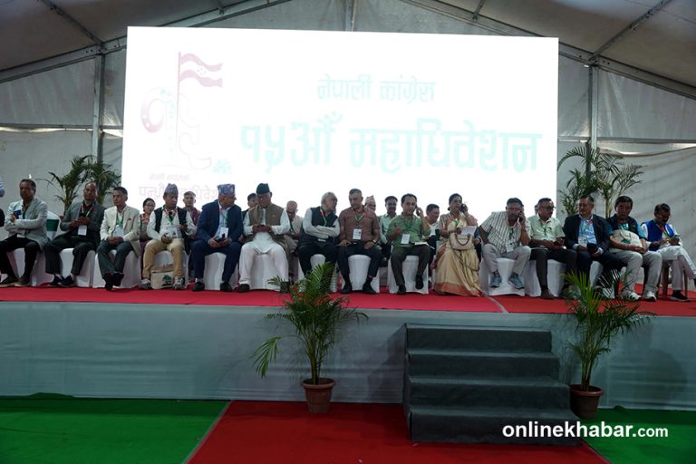 कांग्रेसको संकल्प : अब चुनावअघि गठबन्धन हुँदैन, आफ्नै रुख चिह्नमा एक्लै लड्ने