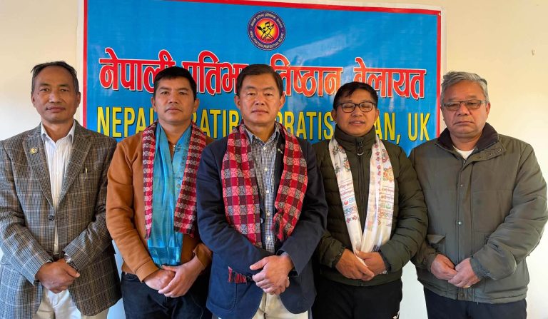 नेपाली प्रतिभा प्रतिष्ठान बेलायतमा खेरेश