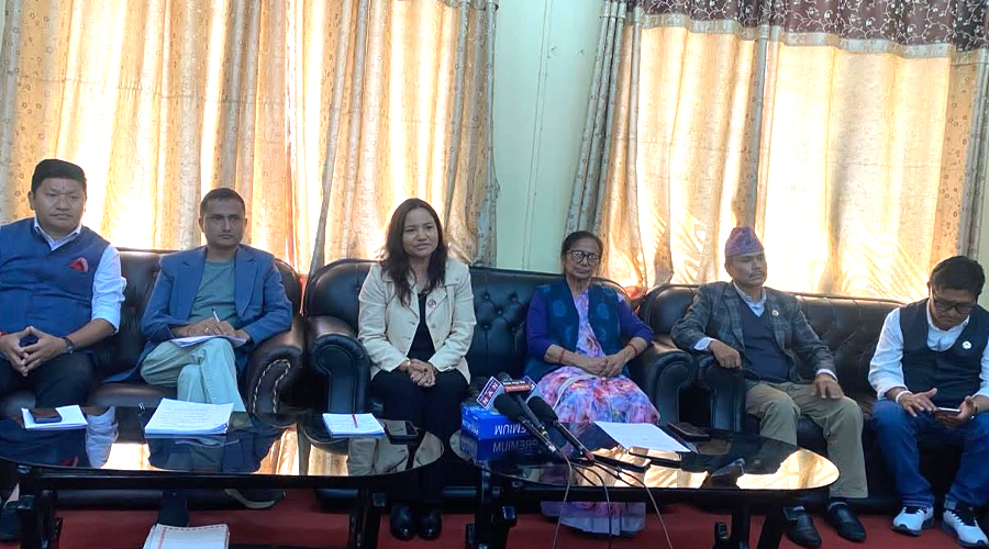 भूमि अध्यादेशको विषयवस्तु र प्रक्रियामा कांग्रेसको असहमति