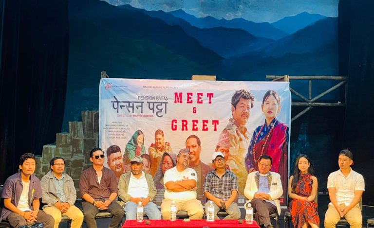 ‘पेन्सन पट्टा’ ले कमायो साढे ८ करोड, बक्सअफिस हिटबारे के भन्छन् दयाहाङ ?