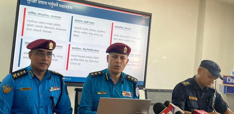 काठमाडौंमा चाडपर्वलक्षित सुरक्षा योजना : ३५ सय बढी प्रहरी परिचालन