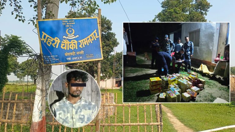 सप्तरीको सीमावर्ती क्षेत्रमा प्रहरीमाथि तस्कर समूहको आक्रमण