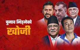 स्थानीय चुनावको तयारीमा जुट्दै दलहरू