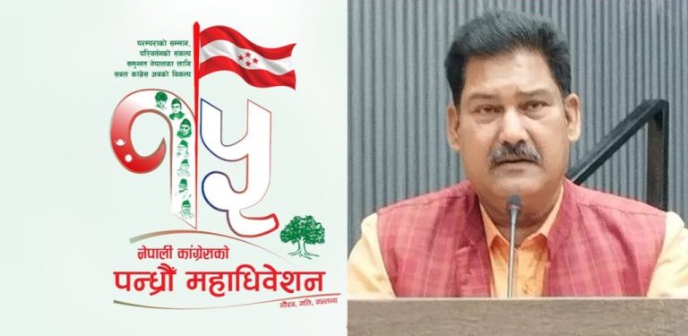 परिवारका ११ जनालाई क्षेत्रीय प्रतिनिधि बनाए, आफू महाधिवेशन प्रतिनिधिमा पराजित