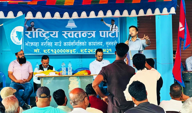 राजनीतिमा साधारण जनताको पनि पहुँच हुनुपर्छ : सांसद अन्सारी