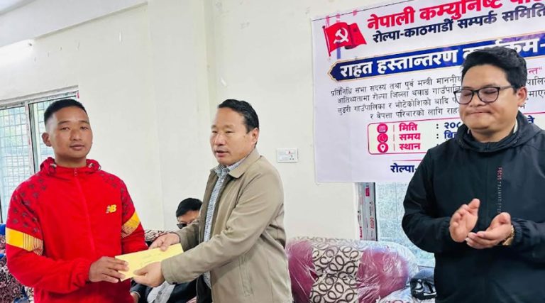 रोल्पाका ५२ विपद् पीडित परिवारलाई आर्थिक सहयोग