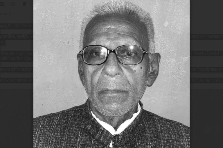 ब्रह्मपुरी गाउँपालिका अध्यक्ष राम पदार्थ साहको निधन