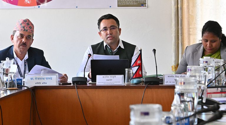 कोप–३१ मा नेपालको सहभागिता परिणाममुखी बनाउनुपर्नेमा संसदीय विशेष समितिको जोड
