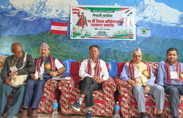 देउवा समूहको कांग्रेस संखुवासभा सभापतिमा रामकुमार जिमि सर्वसम्मत
