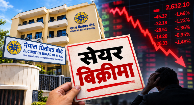 आधारभूत सेयरधनीले सेयर बेच्दा सूचना दिनुपर्ने निर्देशनले तर्साइरहेछ बजार