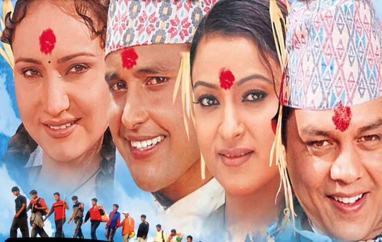 यी दस गीत, जसले दशैं बोलाउँछन्