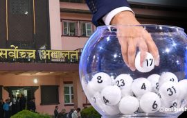 सर्वोच्चमा गोला तान्दा गम्भीर त्रुटि, न्यायाधीशबीच हल्लीखल्ली