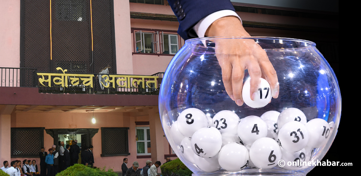 सर्वोच्चमा गोला तान्दा गम्भीर त्रुटि, न्यायाधीशबीच हल्लीखल्ली